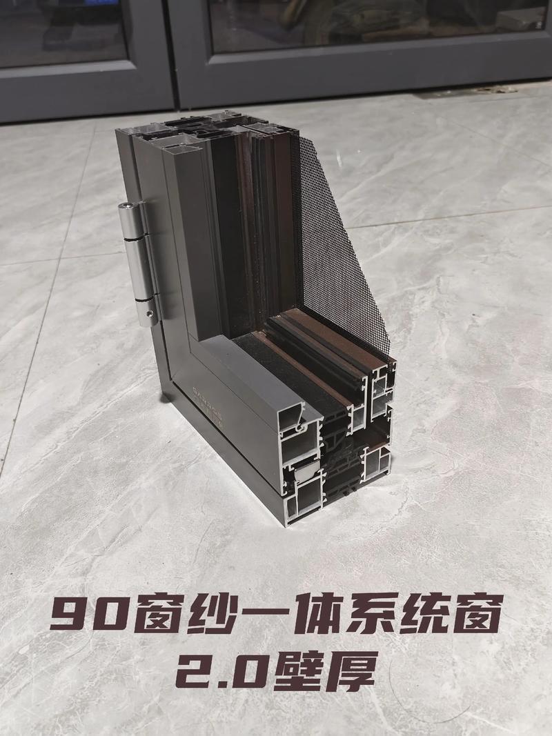 陕西门窗行业中的技术创新与市场变化